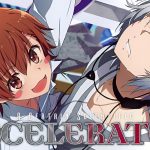 A Certain Scientific Accelerator