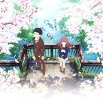 A Silent Voice