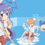 Acchi Kocchi