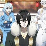 Afterlife Inn Cooking Saison 2