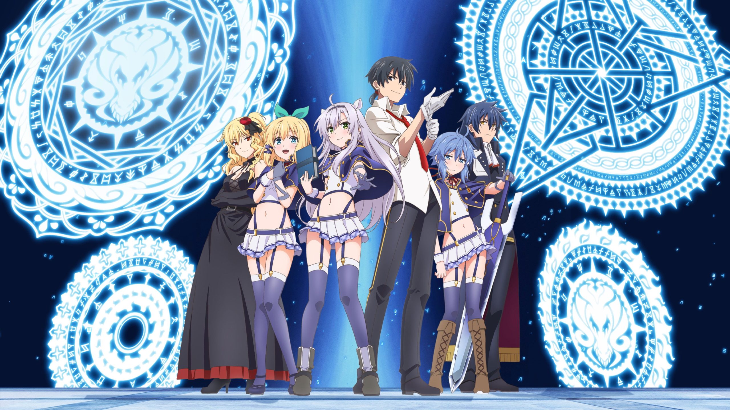 Akashic Records