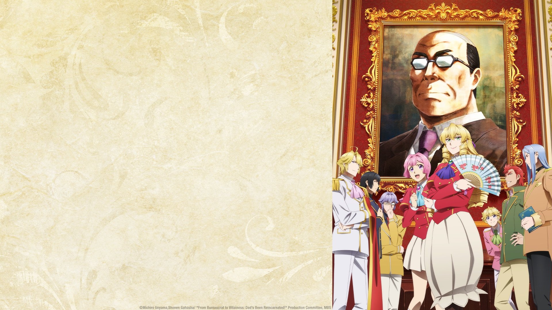 Akuyaku Reijou Tensei Ojisan