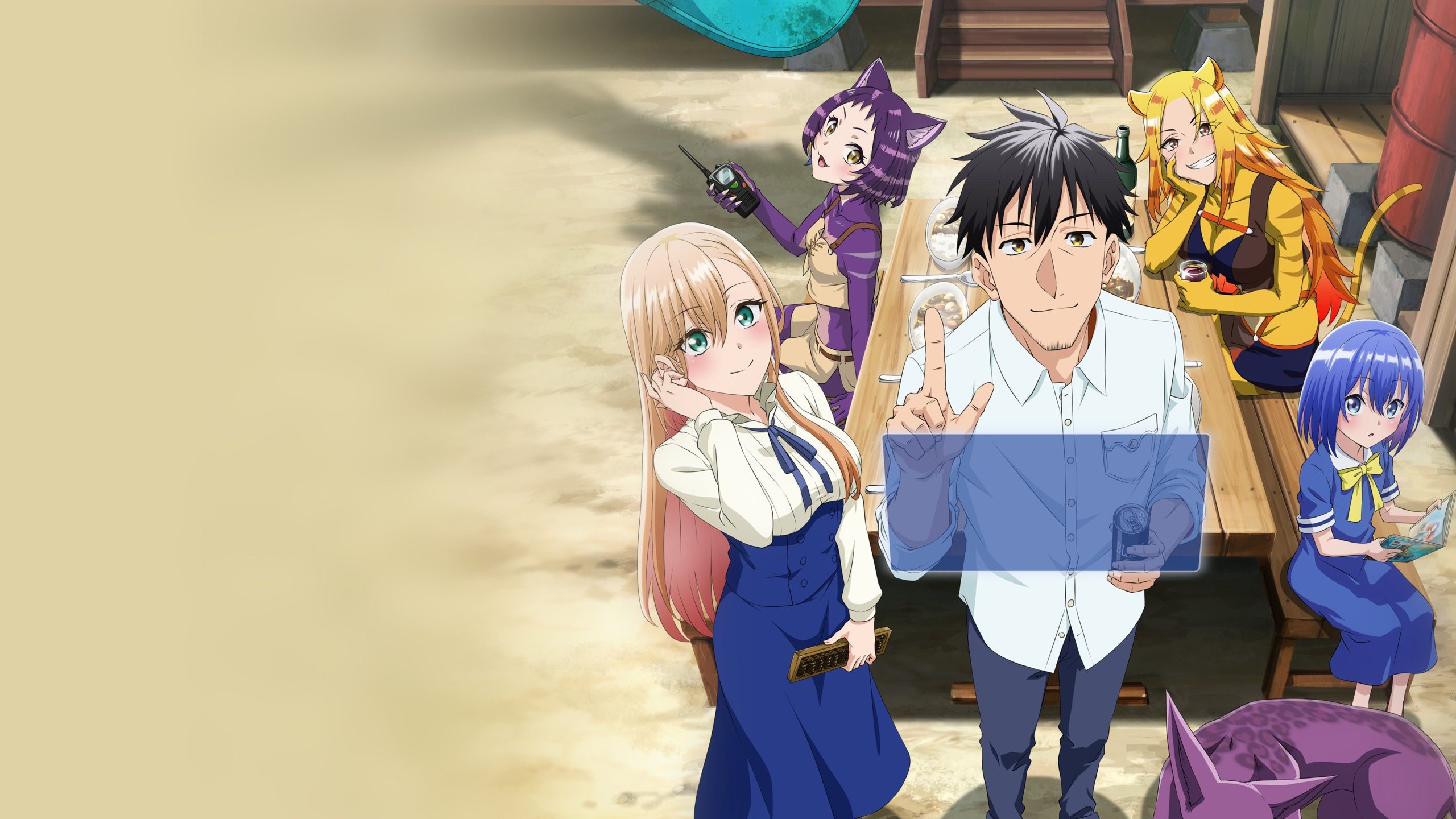 Arafou Otoko no Isekai Tsuuhan