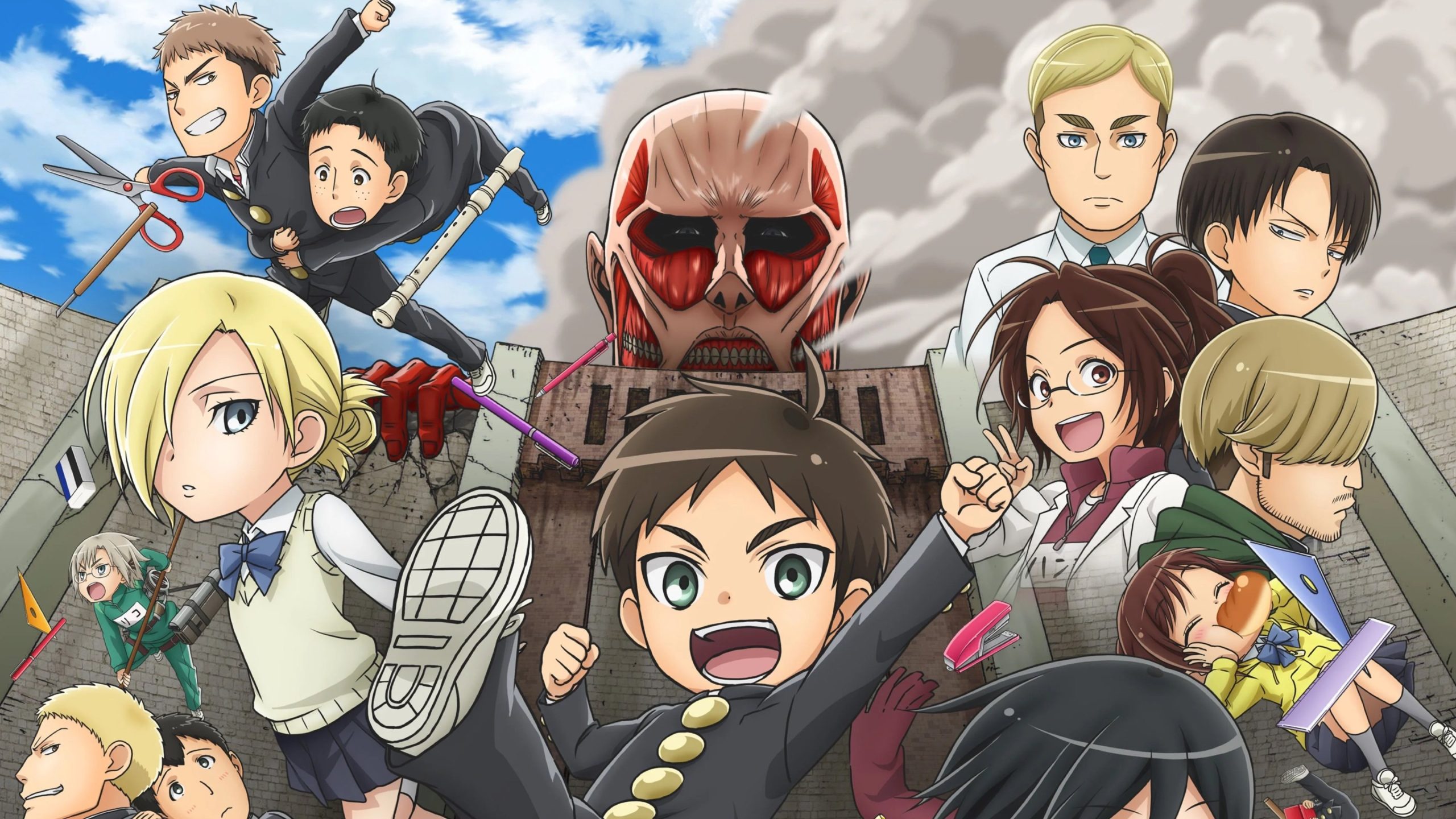 Attaque des Titans Junior High-school