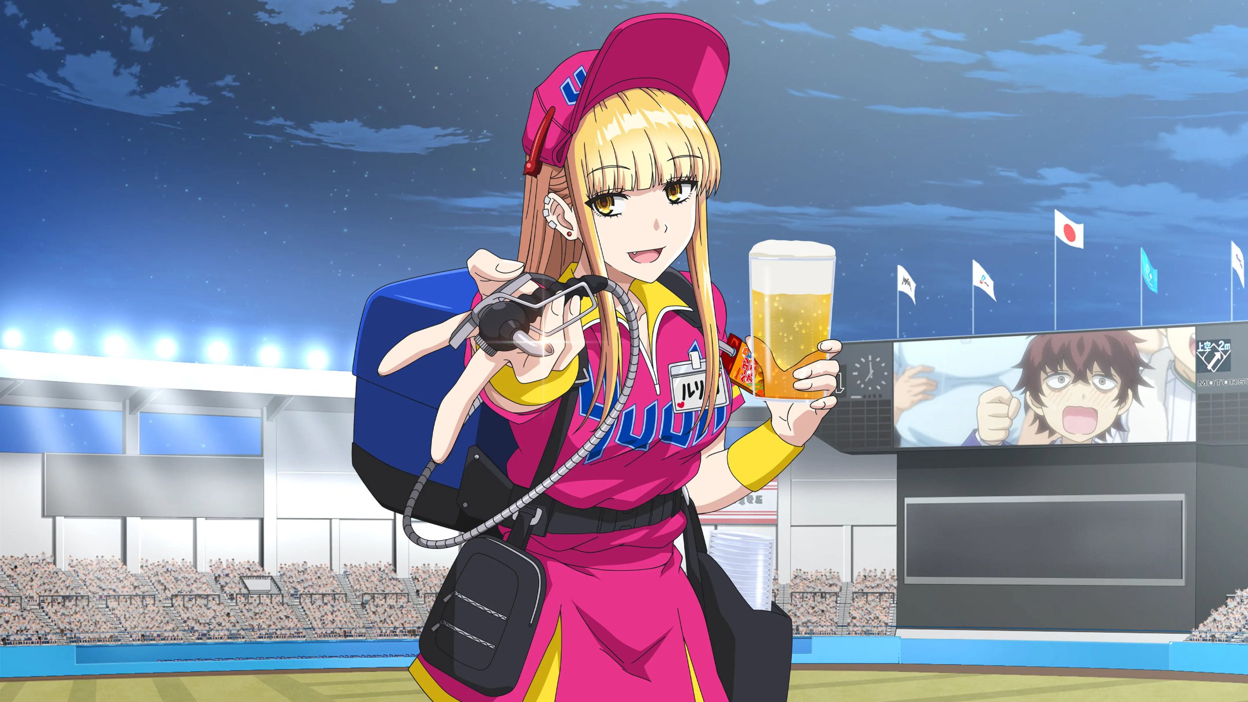 Ballpark de Tsukamaete!