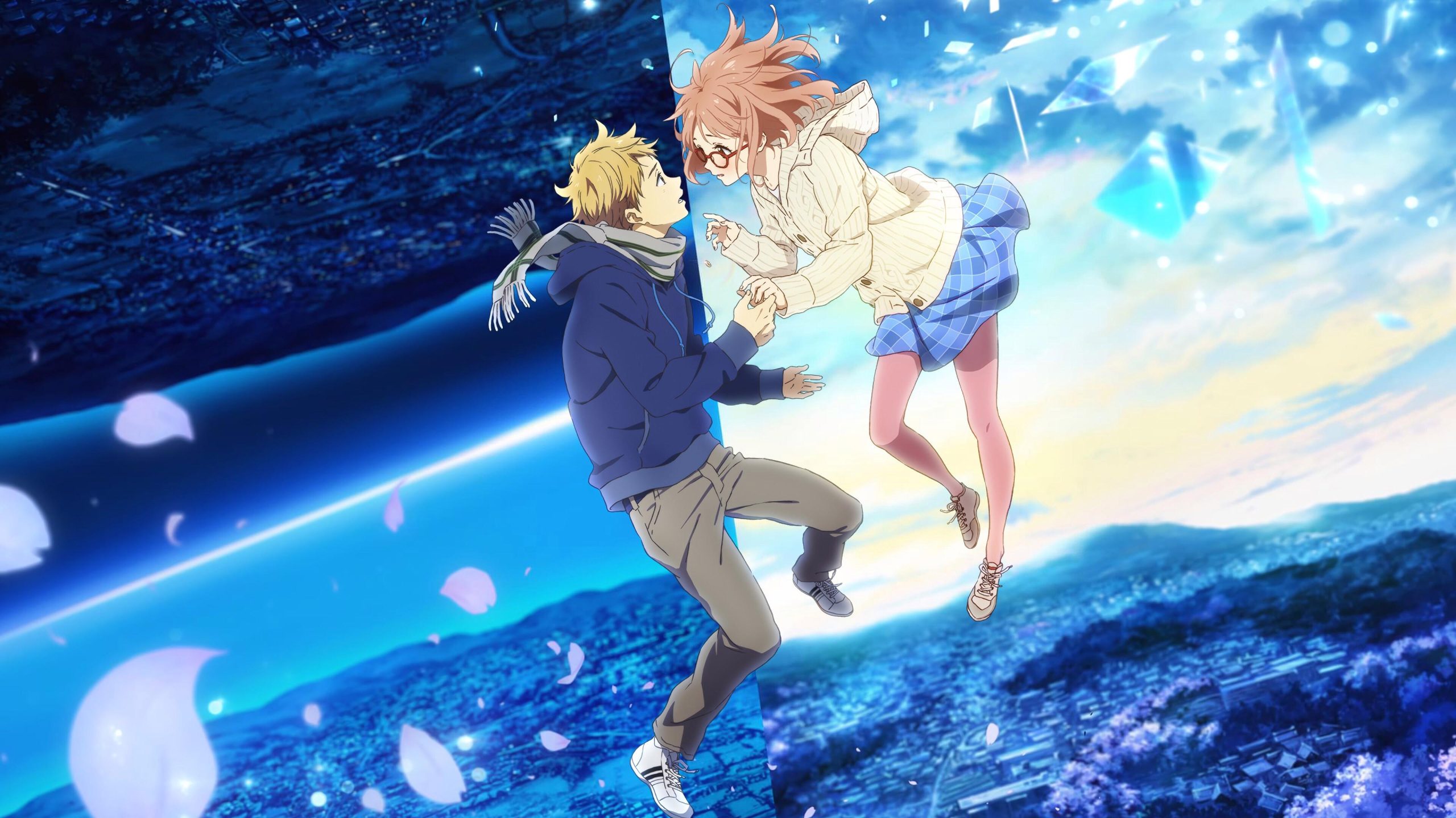 Beyond the Boundary Film