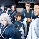 Blue Wolves Saison 1