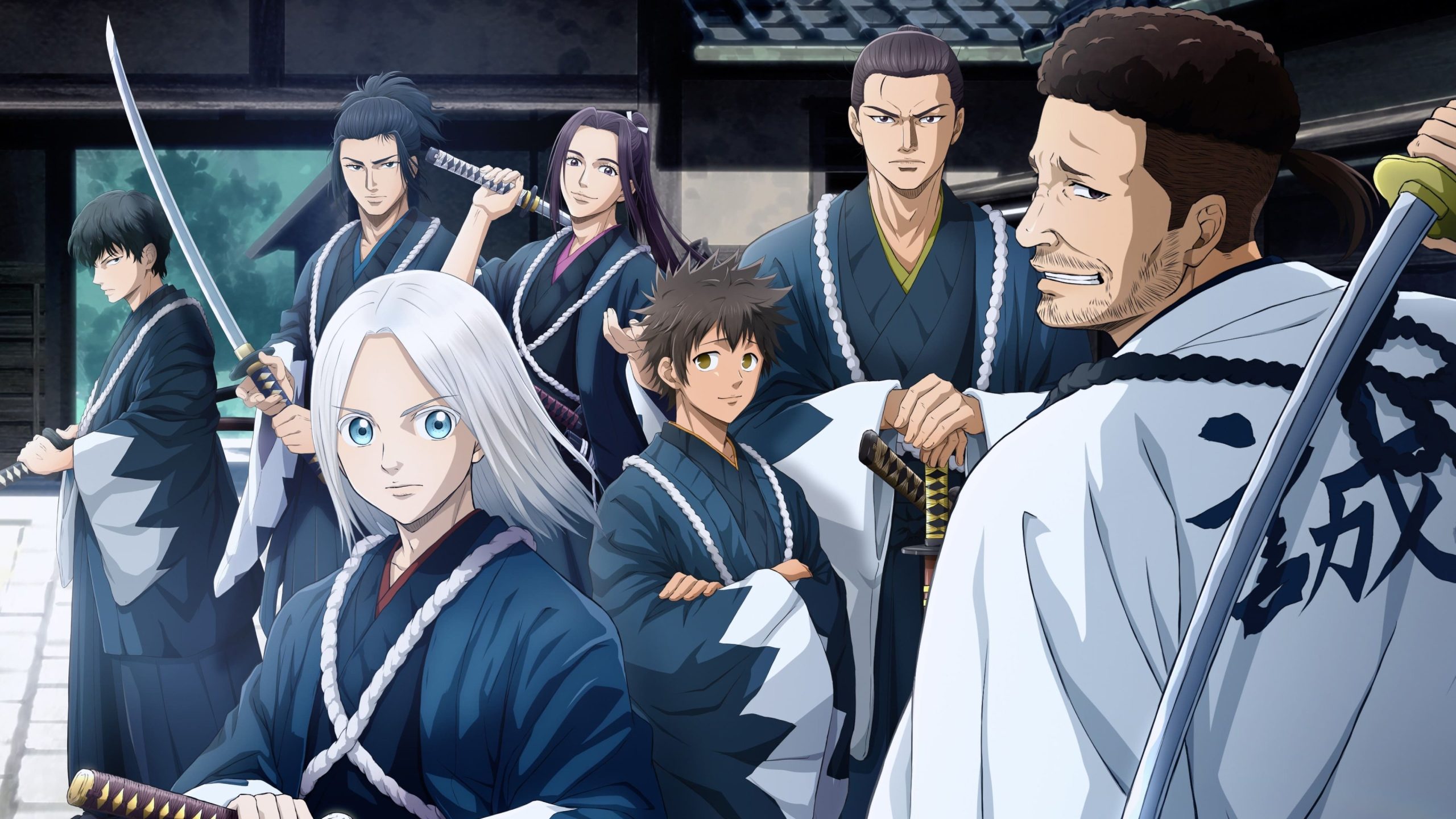 Blue Wolves Saison 2
