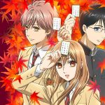 Chihayafuru Saison 1