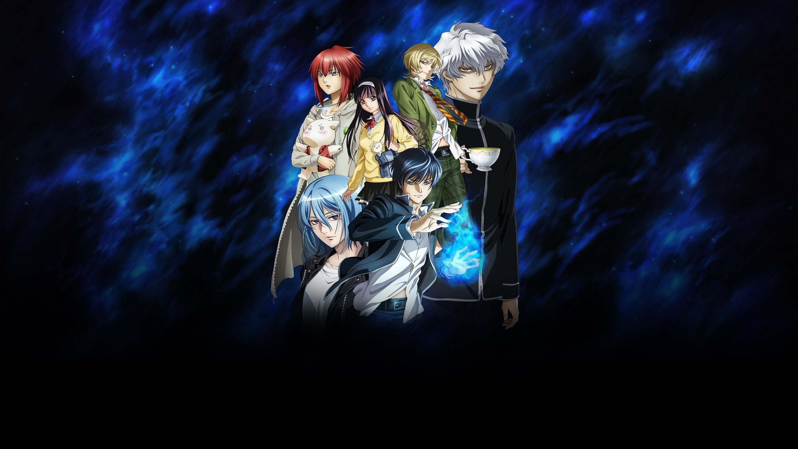 Code Breaker