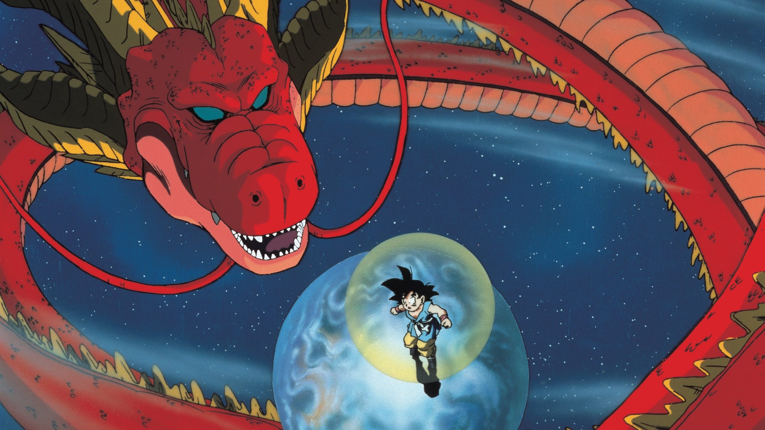 Dragon Ball GT Saison 1