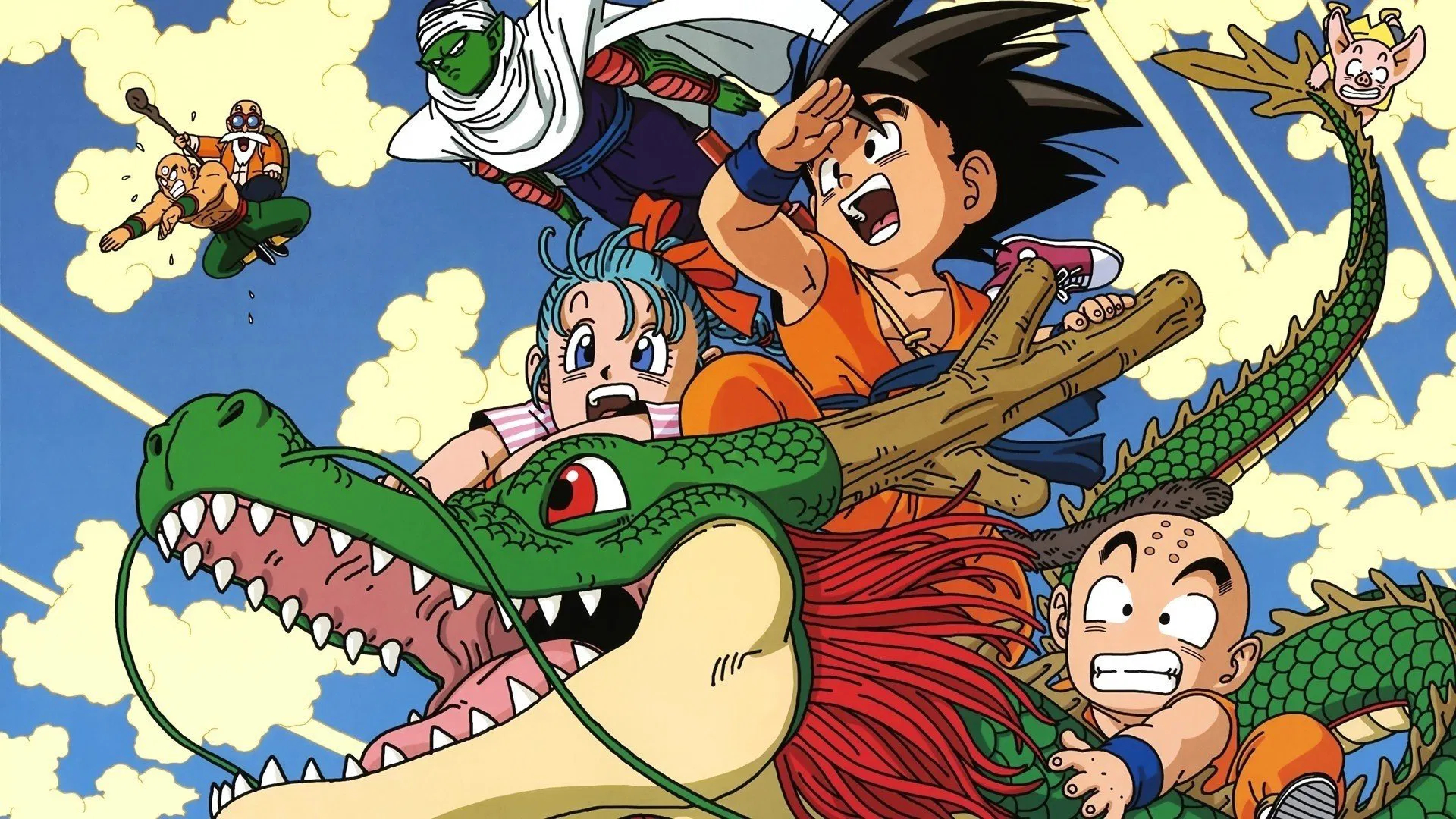 Dragon Ball Saison 1