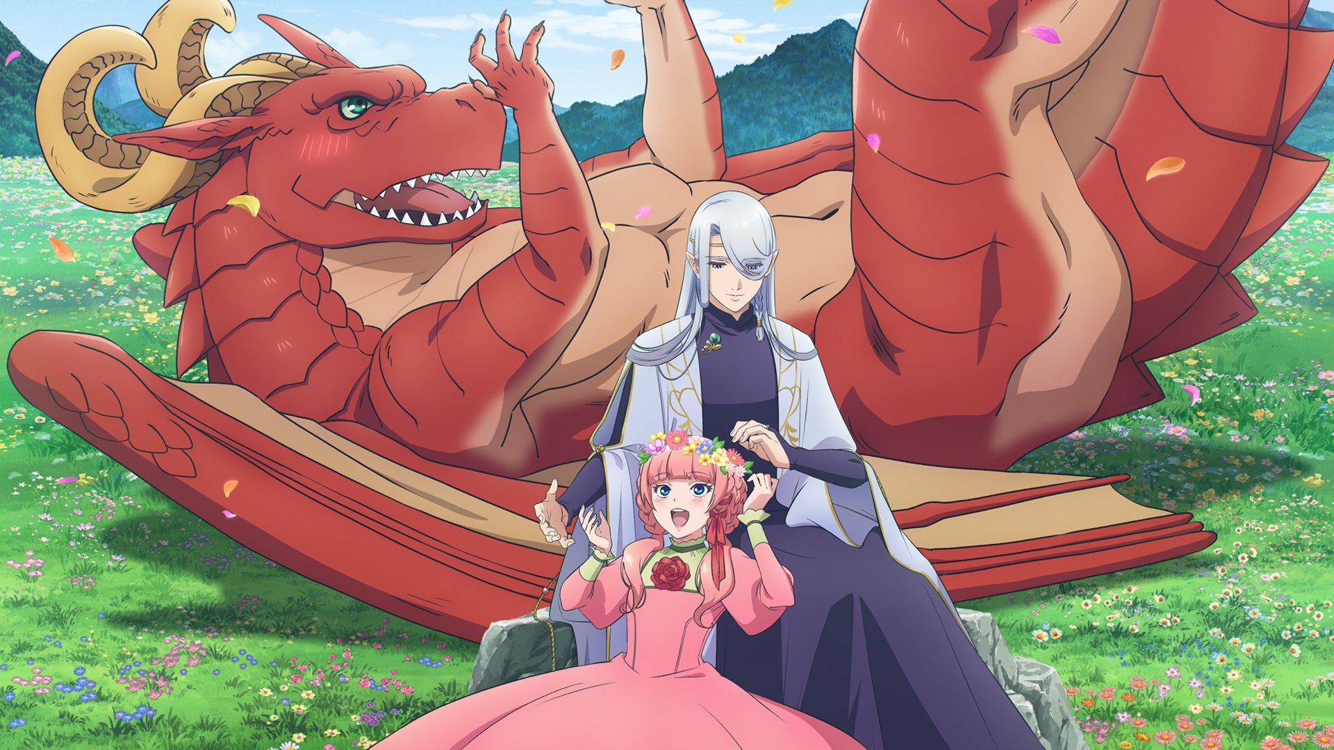 Dragon Ie wo Kau