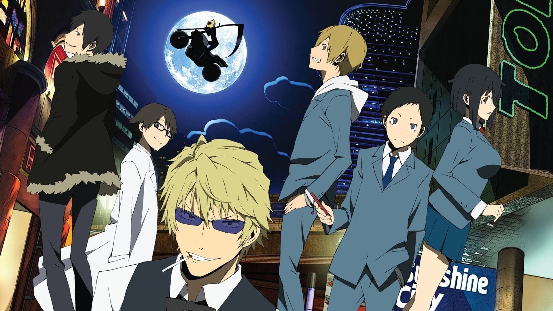 Durarara!! Saison 1