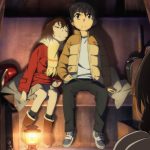 Erased