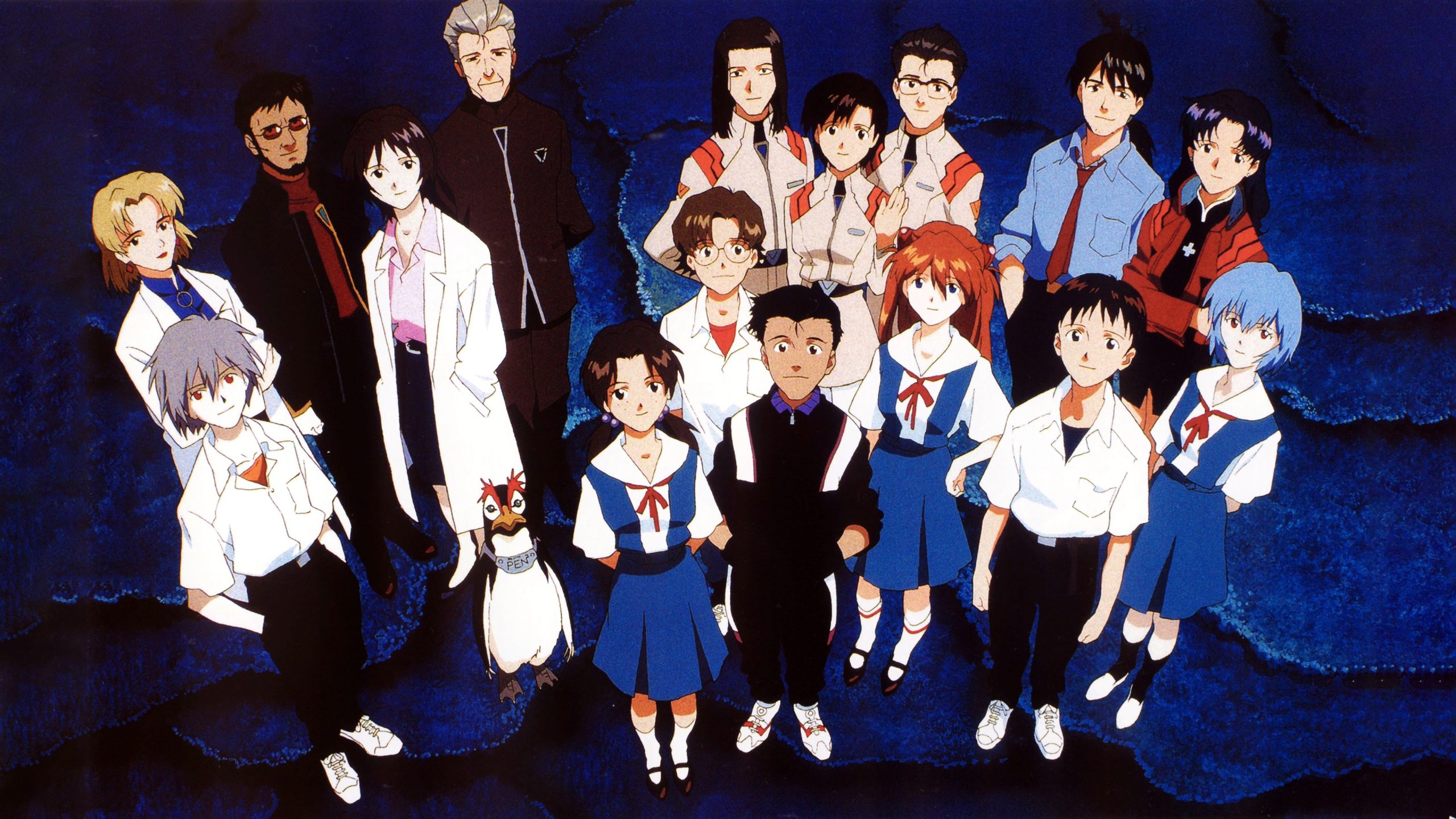 Evangelion Saison 1