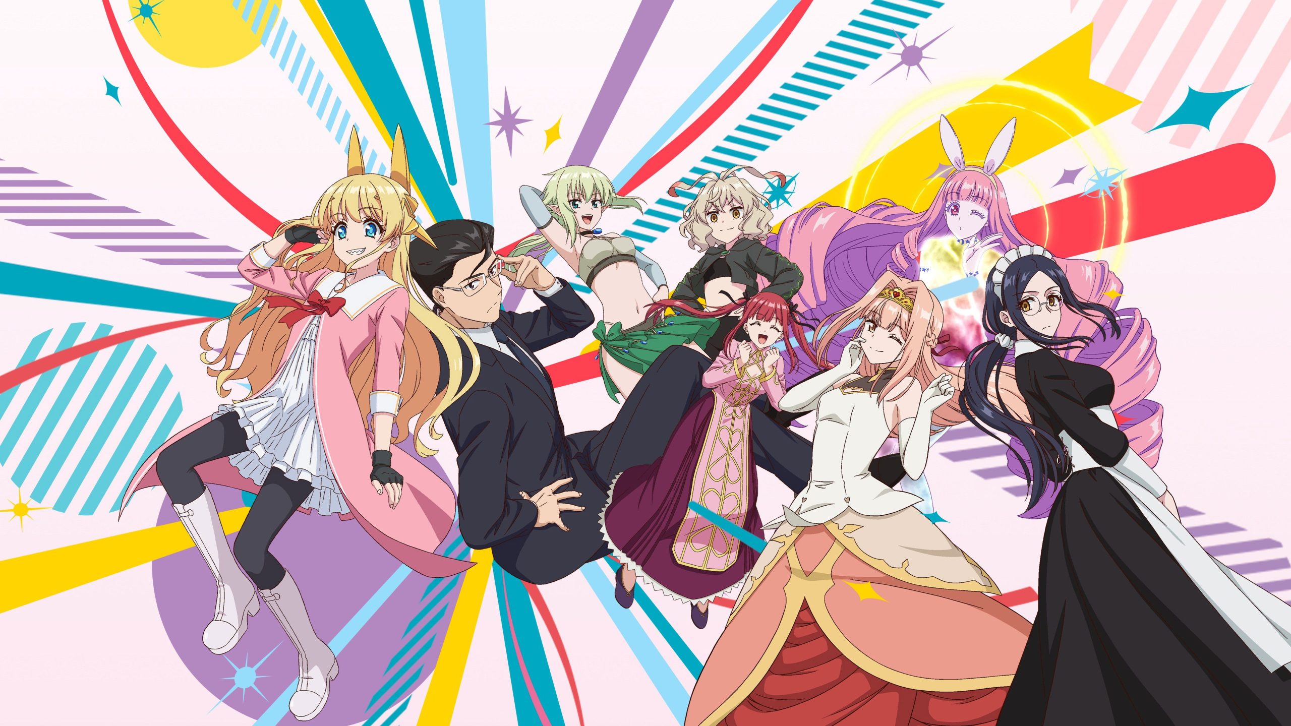 Fantasy Bishoujo Juniku Oji-san to