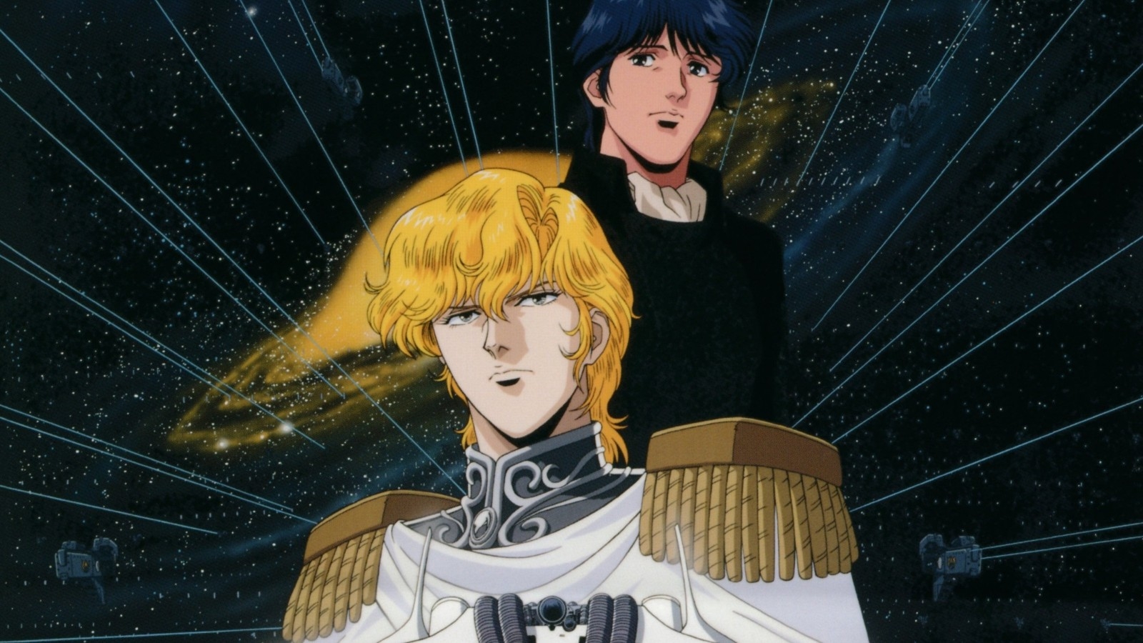 Ginga Eiyuu Densetsu Gaiden