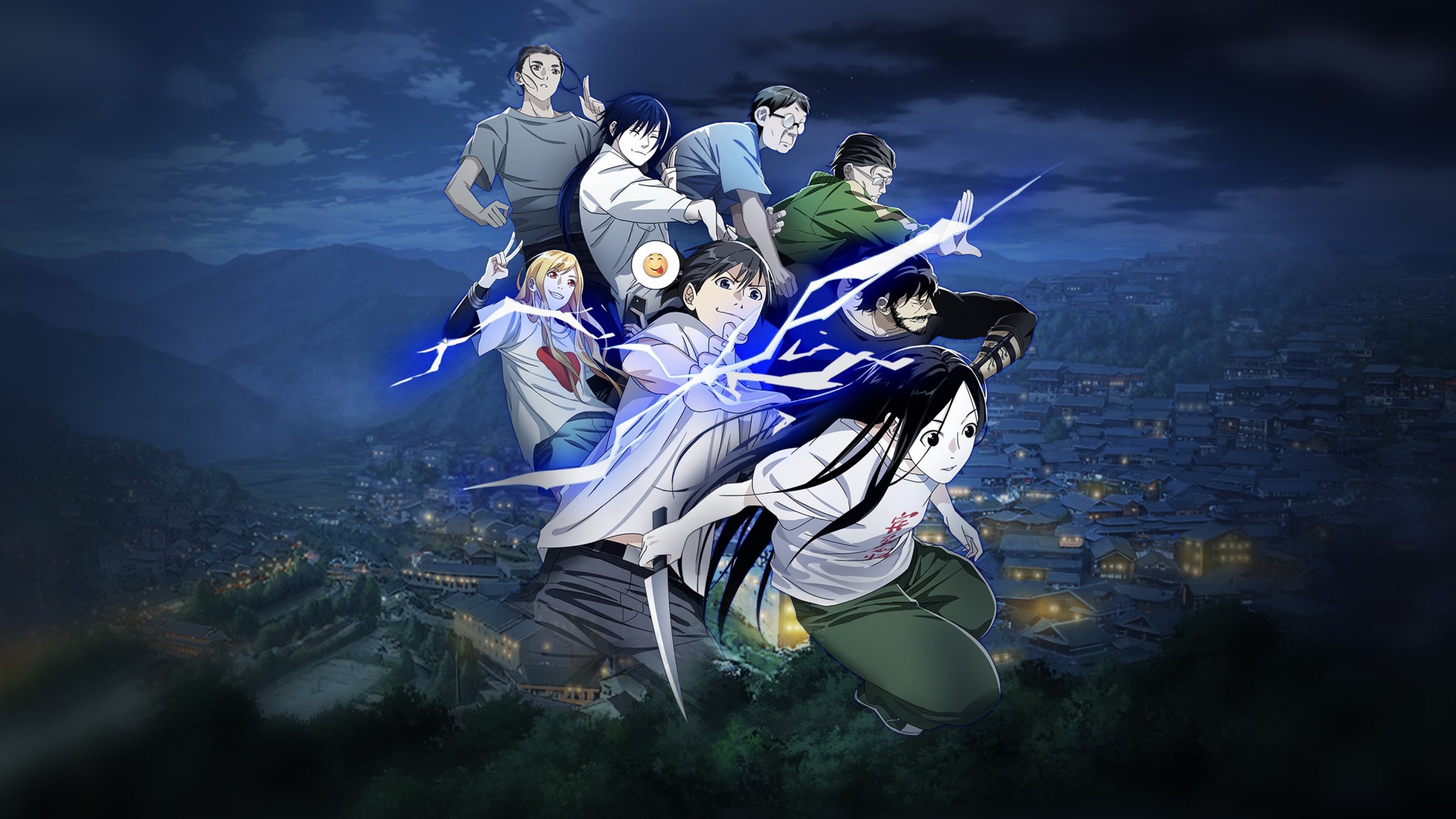 Hitori no Shita, The Outcast Saison 5