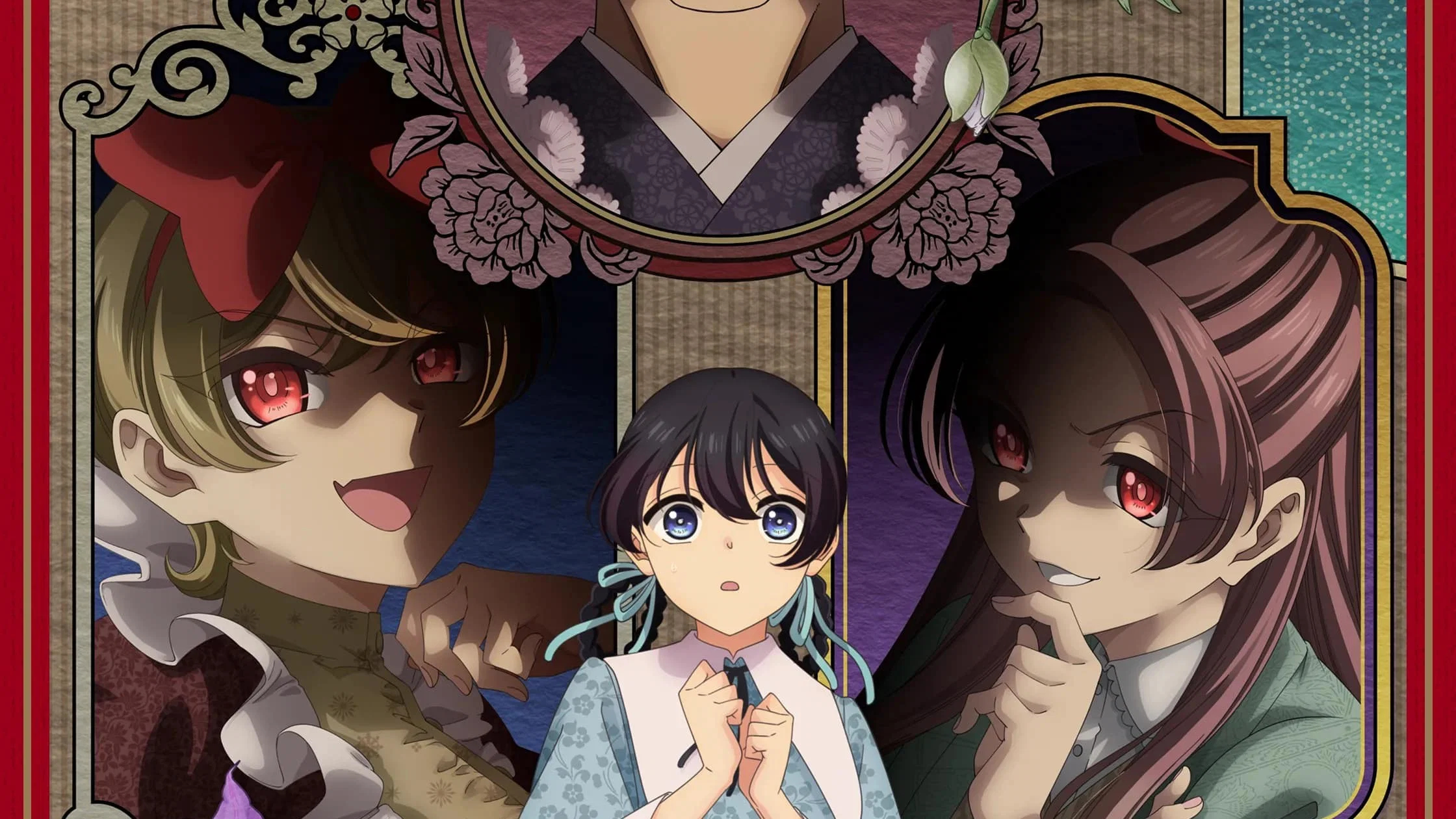 Ibitte Konai Gibo to Gishi