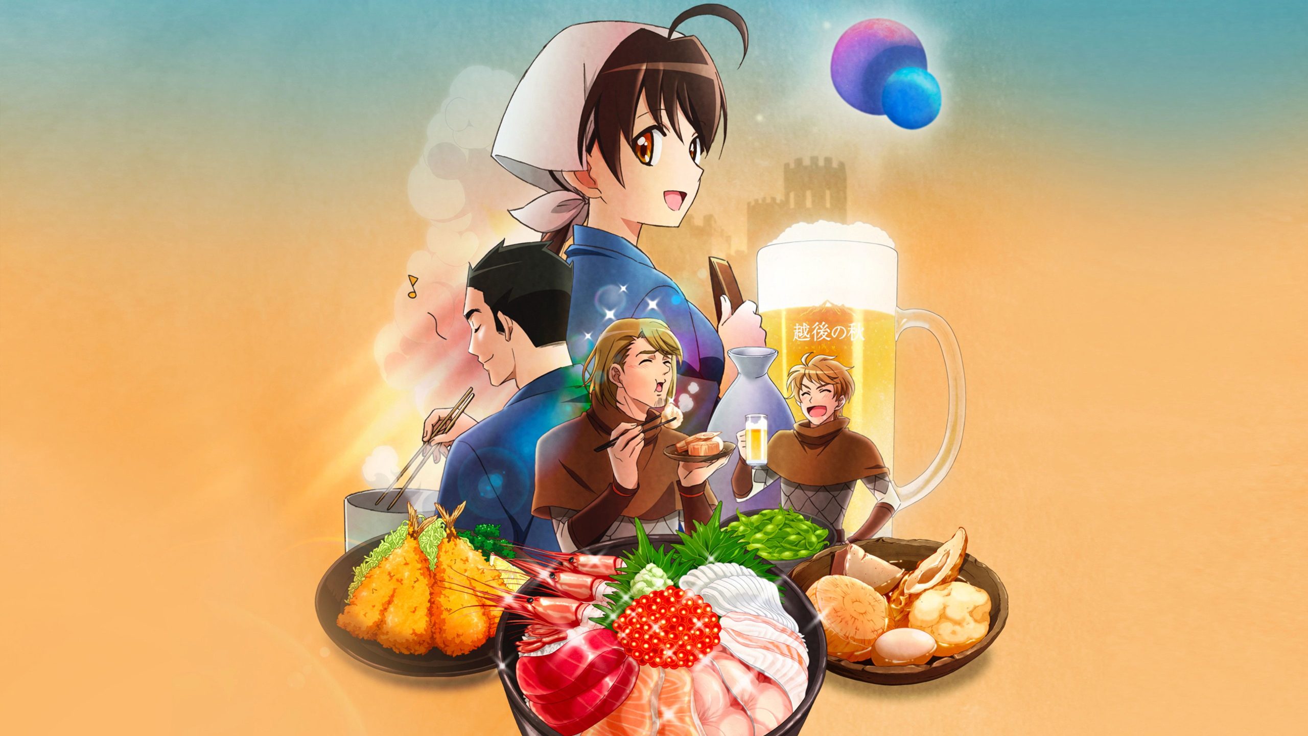 Isekai Izakaya – Japanese Food From Another World