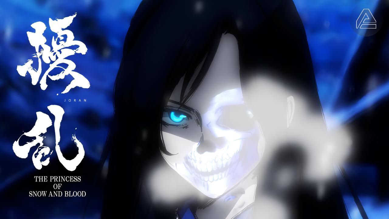 Jouran : The Princess of Snow and Blood