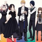 Kaguya-sama - Love is War Saison 1