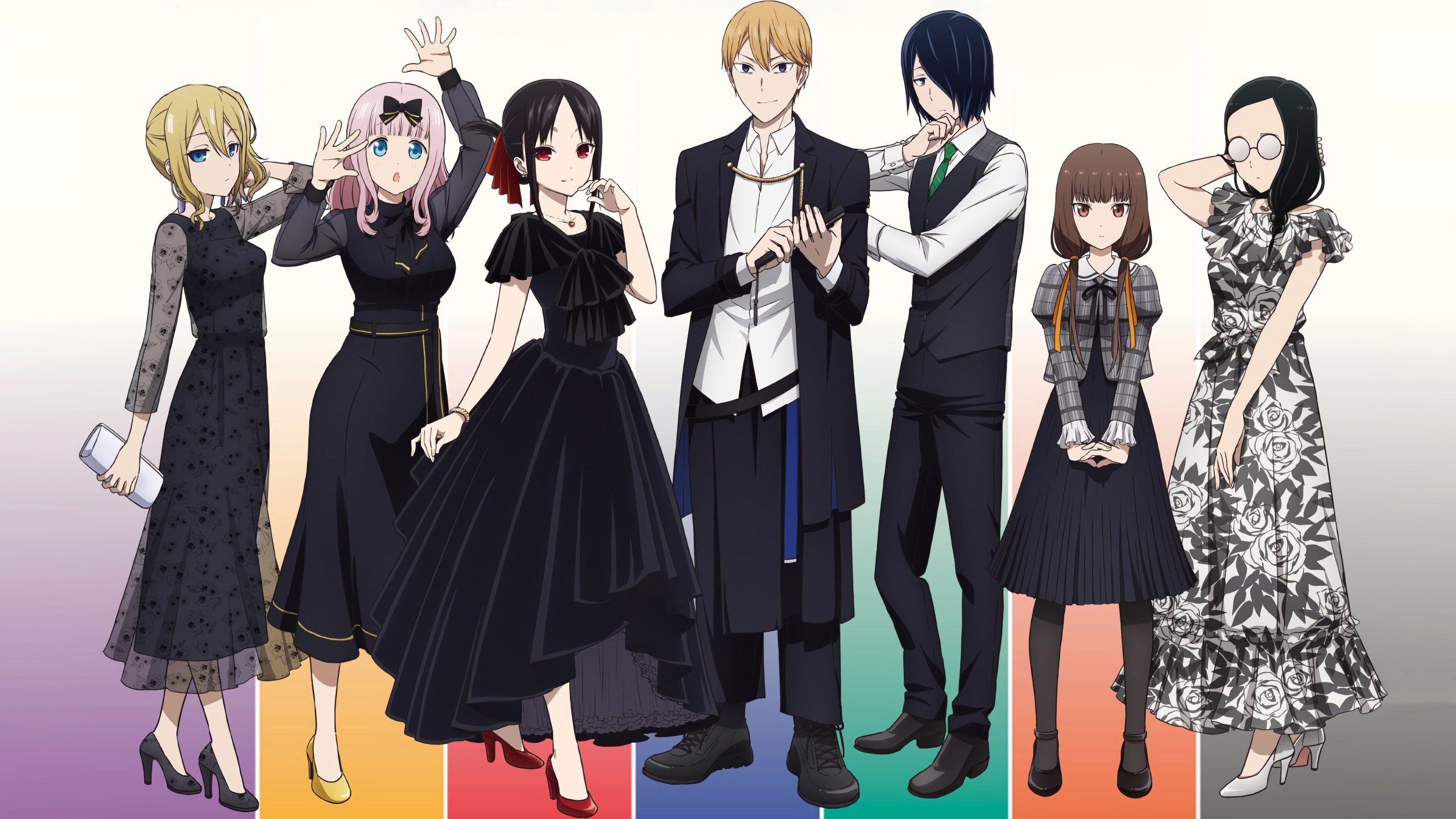 Kaguya-sama - Love is War Saison 3