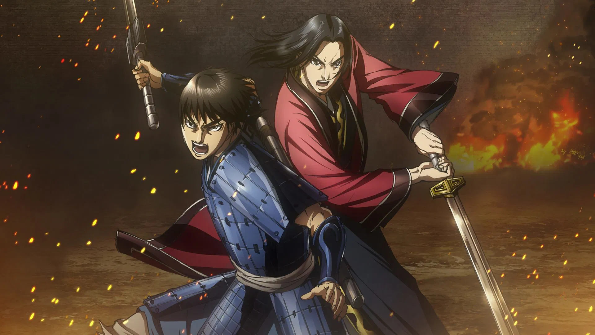 Kingdom Saison 1