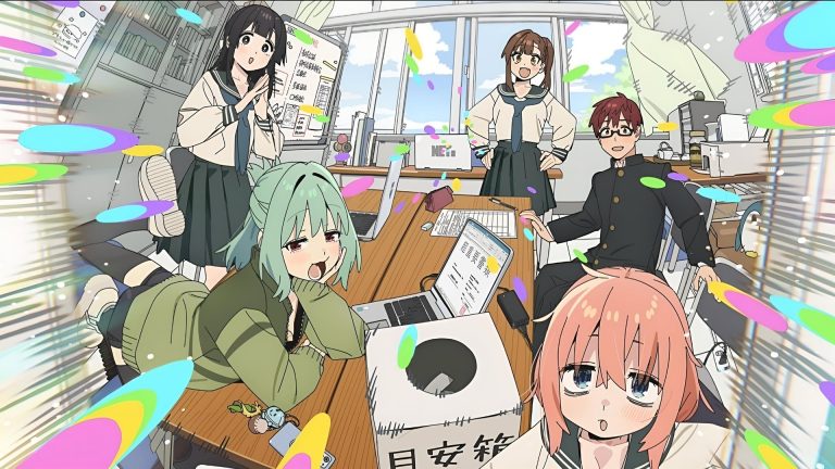 Seitokai ni mo Ana wa Aru!